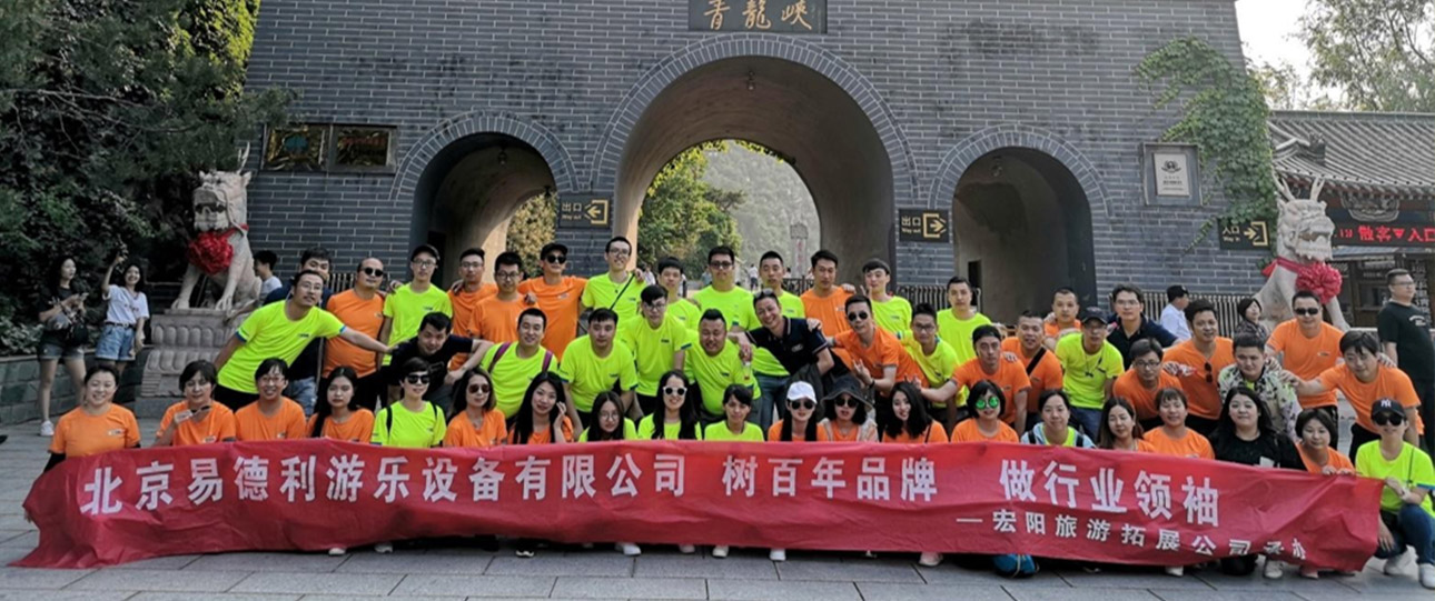 浙江刘靖宇设计师